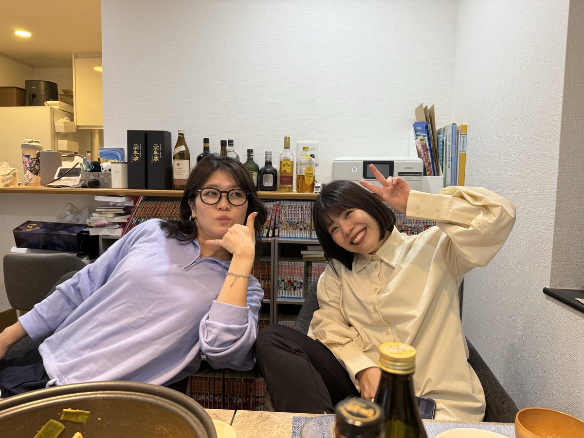 dangeroustsuda's tweet image. トレンド入ってるやん！笑