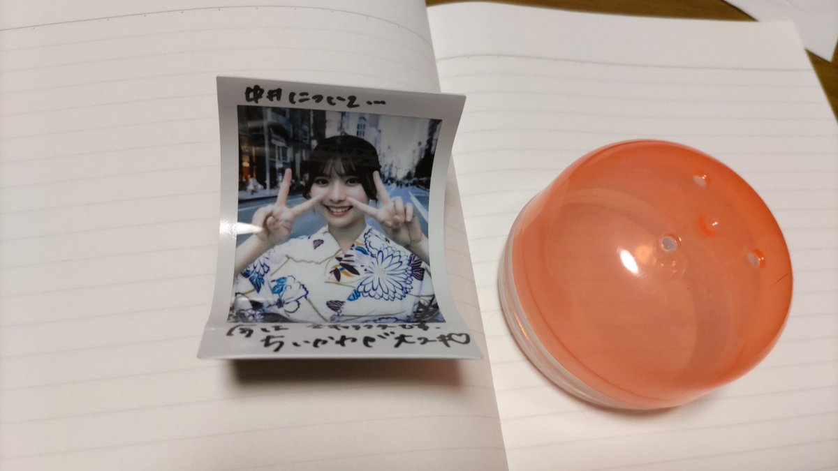 RKBカラフルフェス2025のグローアップのガチャは中井アナウンサーでした。#GrooooowUp