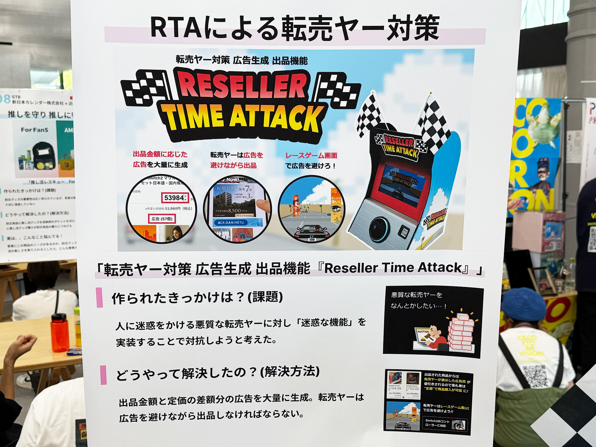 【破格!! 早い者勝ち！】韓国っぽインテリアのまとめ売り！ 早い者勝ち破格まとめ売り 破格!! 早い者勝ち！】韓国っぽインテリア9