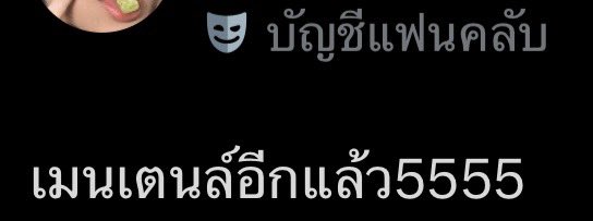 Tweet media one