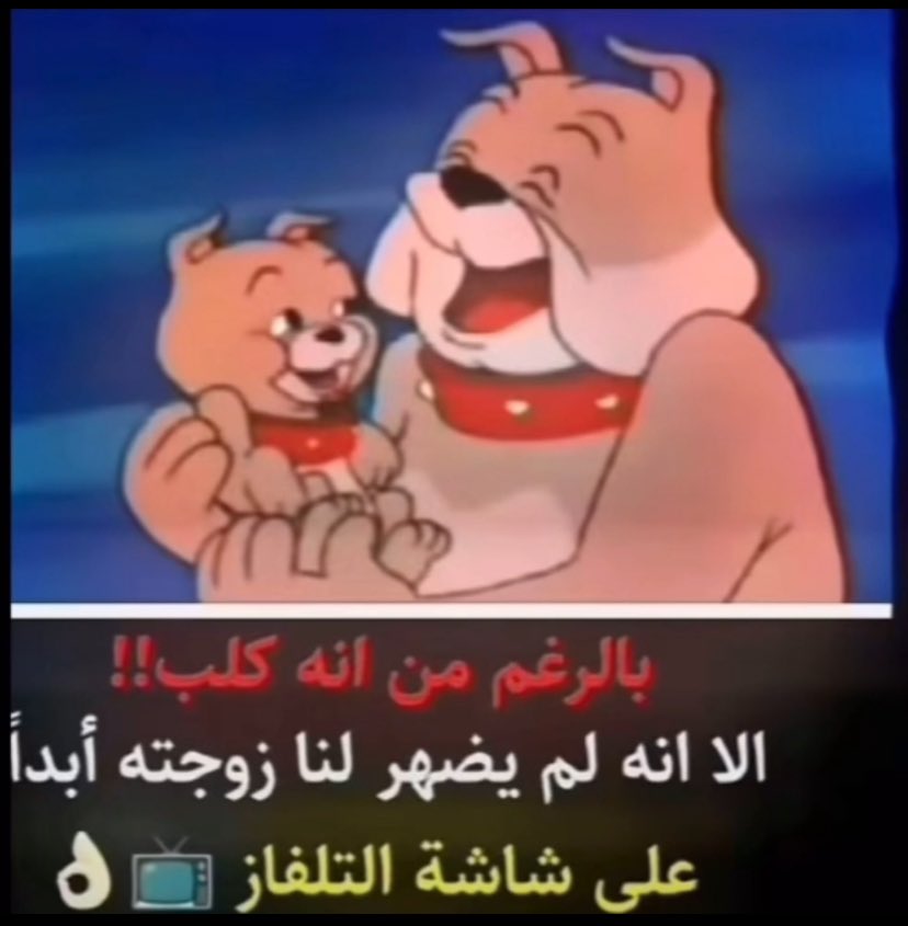 ﷼ (@r_ead3) on Twitter photo 