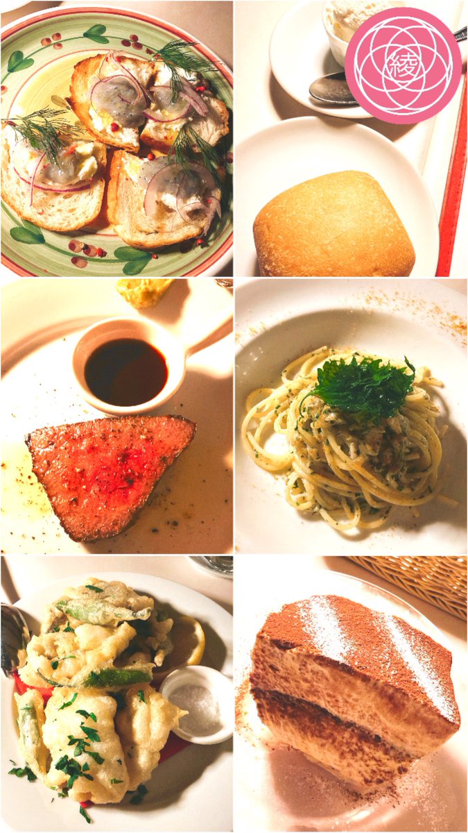 ayazard's tweet image. 音楽業界の方との会食🍽️✨美味しいイタリアンをご馳走になりました😋 私は常々 #ZARD ファンを公言しているのですが、なんと #坂井泉水 さんと一緒にお仕事をされていた方とお会いできて、公式では語られない 笑。いろんなお話が聞けてテンション爆上がりでした
youtube.com/shorts/lf3FyB5…