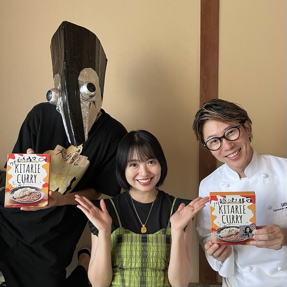なんと、ツナちゃんのサプライズに、北原里英さんがご協力してくださりました✨

北原さんのチャンネルにもお邪魔させていただいたので、ぜひご覧ください😊
youtu.be/WDUL0m2Ysgc