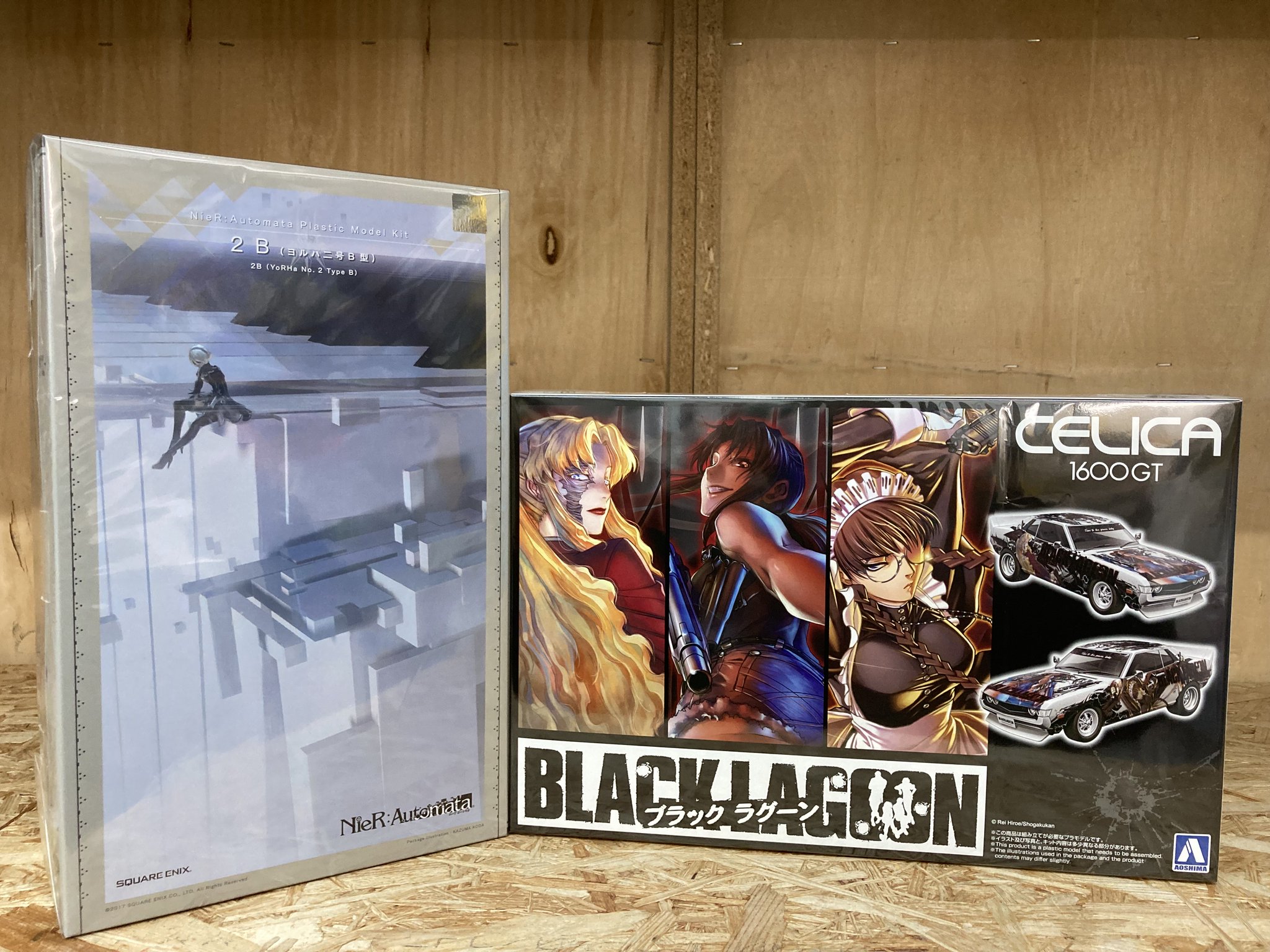 プラダ♦セール 現地価格 数量限定 完売必至 いばかんホビー@茨城鑑定団 神栖店【公式】 on X: 