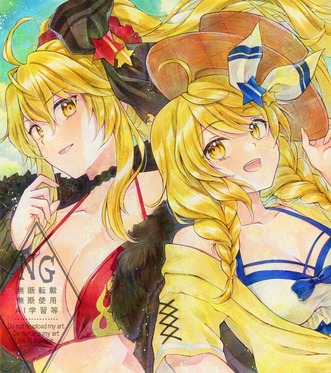 alto_E_2022's tweet image. ⛩東方Project⛩
東方ロストワード

🏄霧雨魔理沙＆紅夢の魔女🔫