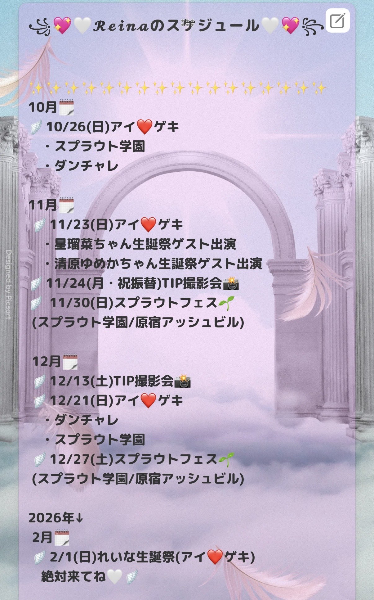 ♡Reina Mama♡様 ♡Reina♡ (@Reina_0126xoxo) / X