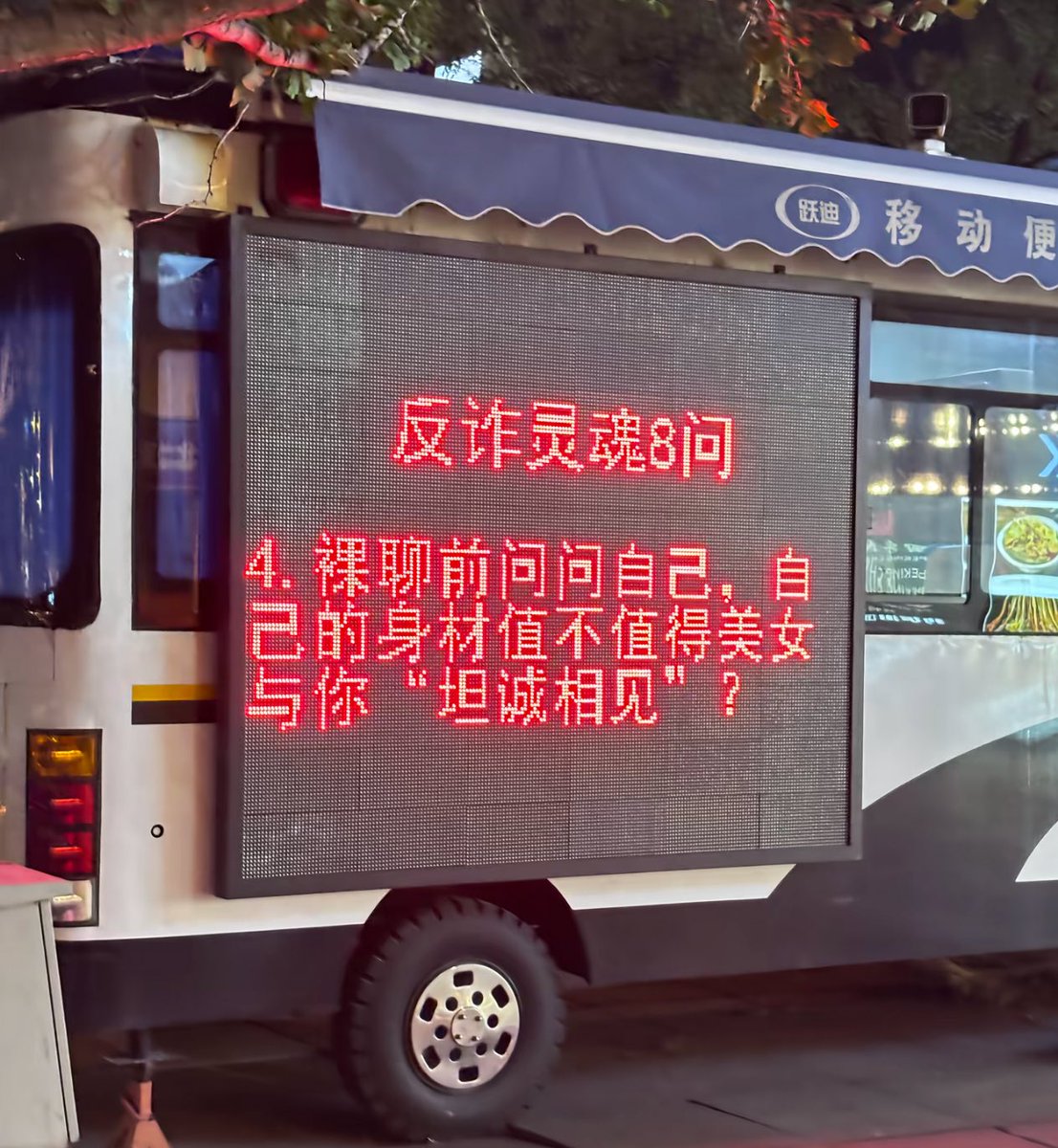 恋 (@hgds01) on Twitter photo 