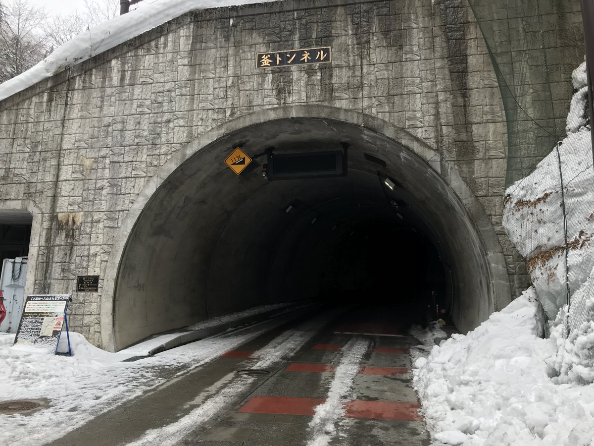 Yokoyama Takuya on X