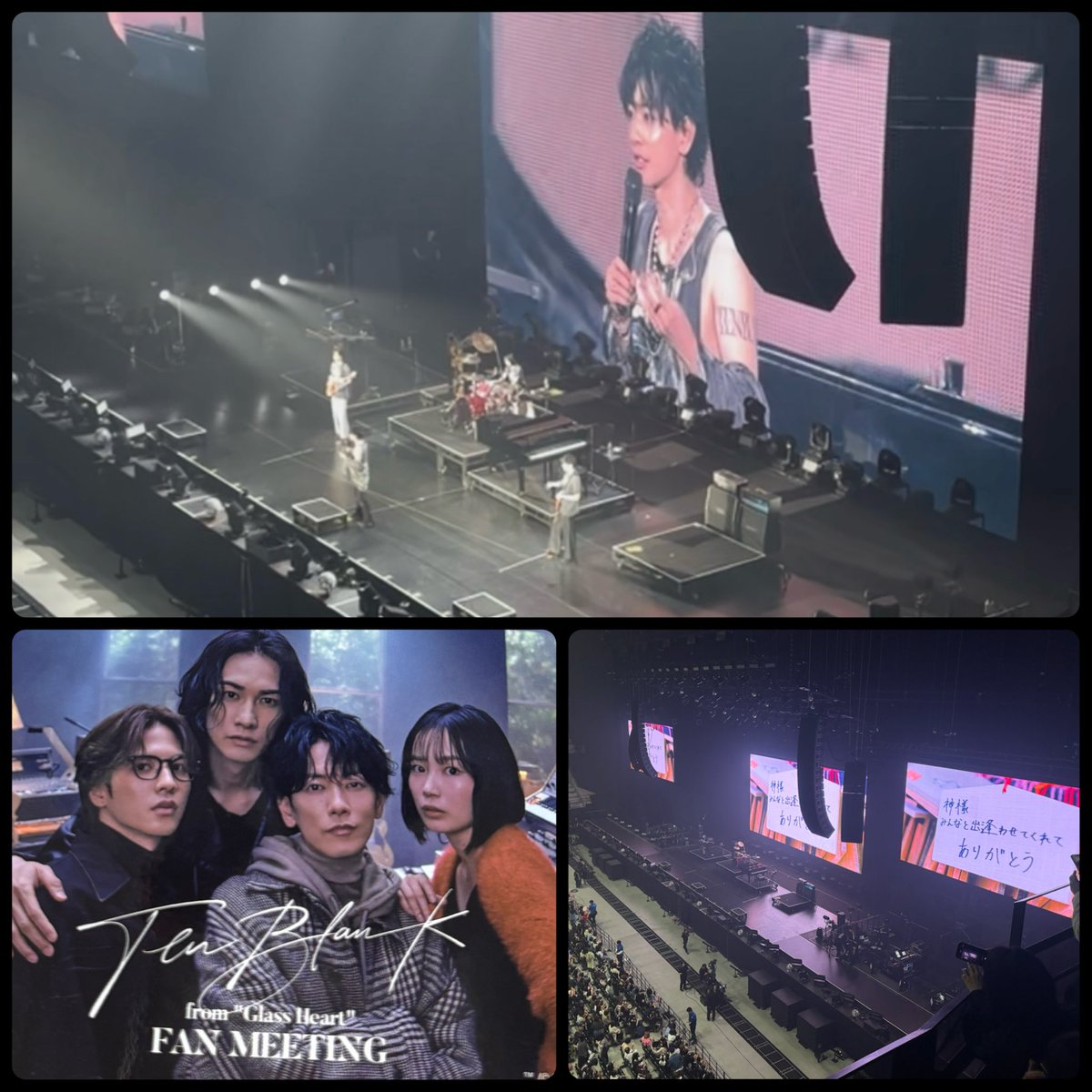 ditakahlua's tweet photo. ファンミーティング行ってきた！
ドラマの中の存在だけど、確かにここにいたというカタチを作ってくれたこと、それに参加できたことに感謝😭
最後かもしれないと思うと寂しいけど、撮影OKの動画を見て思い出そう😭 https://t.co/hXWWp6PSSH