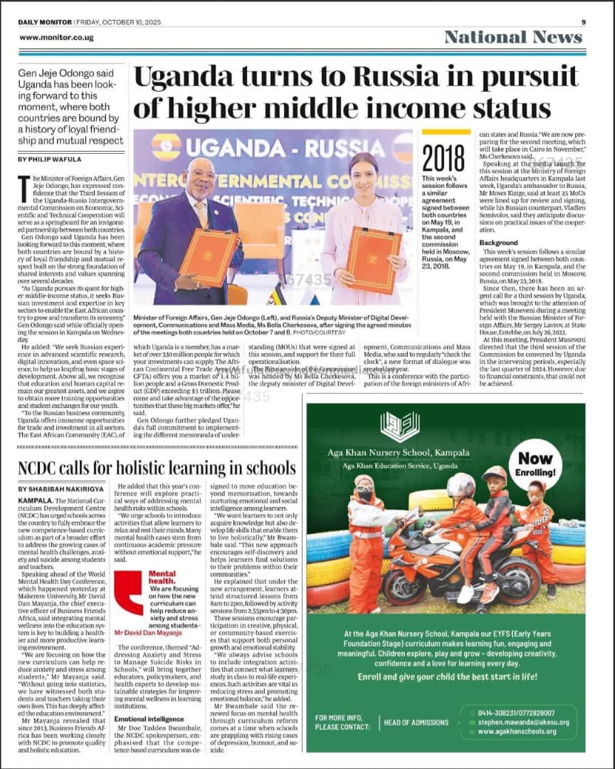 On October 10 the "Daily Monitor" newspaper published an article about the third session of the Russian-Ugandan Intergovernmental Commission on Economic and Scientific-Technical Cooperation.