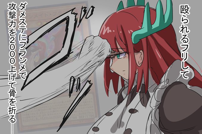 #去年の10月のイラストを無言であげる 