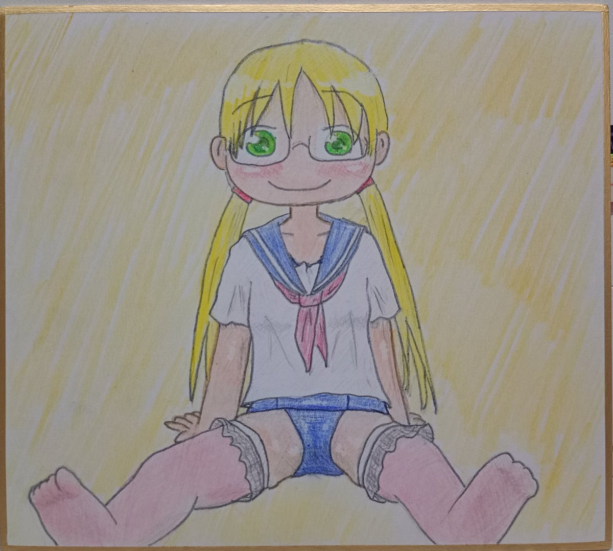ヘイお待ち！