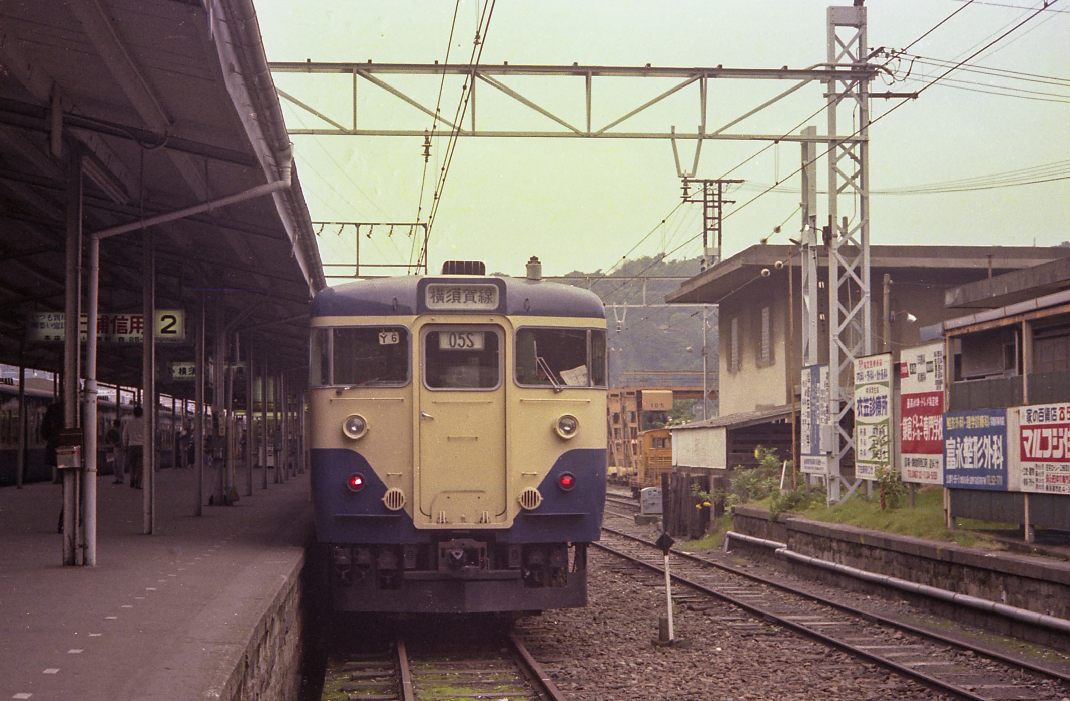 しおつ JK1GTF on X: 