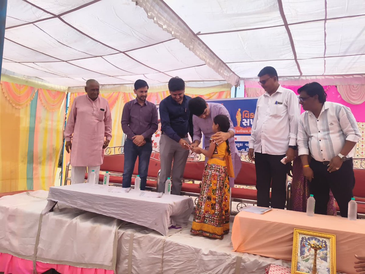 TDOVIRPUR's tweet photo. વિકાસ સપ્તાહ અન્વયે વિકાસ યાત્રા કાર્યક્રમનું આયોજન વીરપુર તાલુકાના ખેરોલી ગામે કરવામાં આવ્યું. માન.ધારાસભ્યશ્રી, પદાધિકારીશ્રીઓ,અધિકારીશ્રીઓ અને  ગામલોકો ઉપસ્થિત રહ્યા. https://t.co/PIib8qKQgC