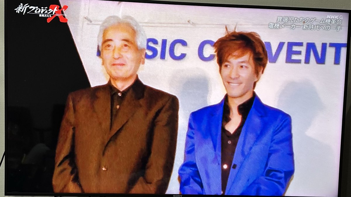 hog12690's tweet image. プロジェクトXに小室さん👍