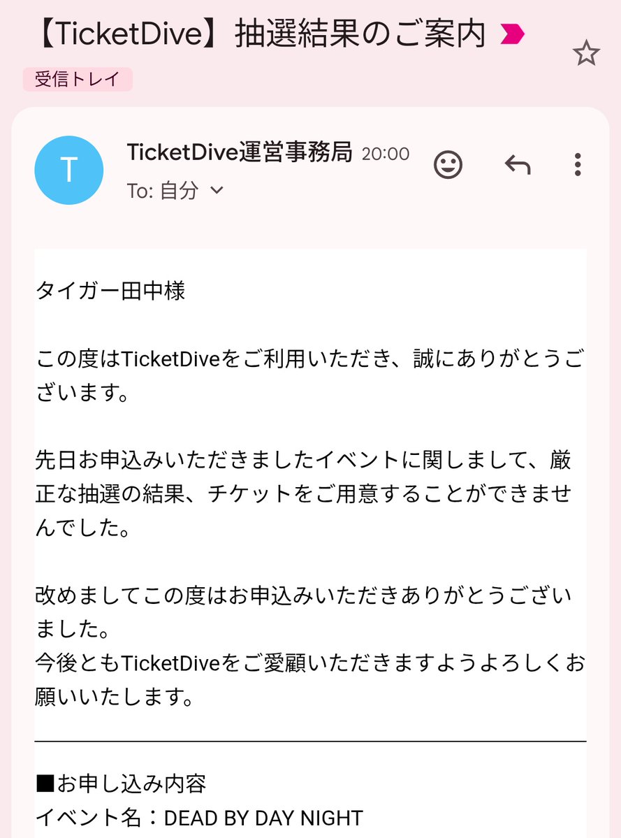 Tweet media one