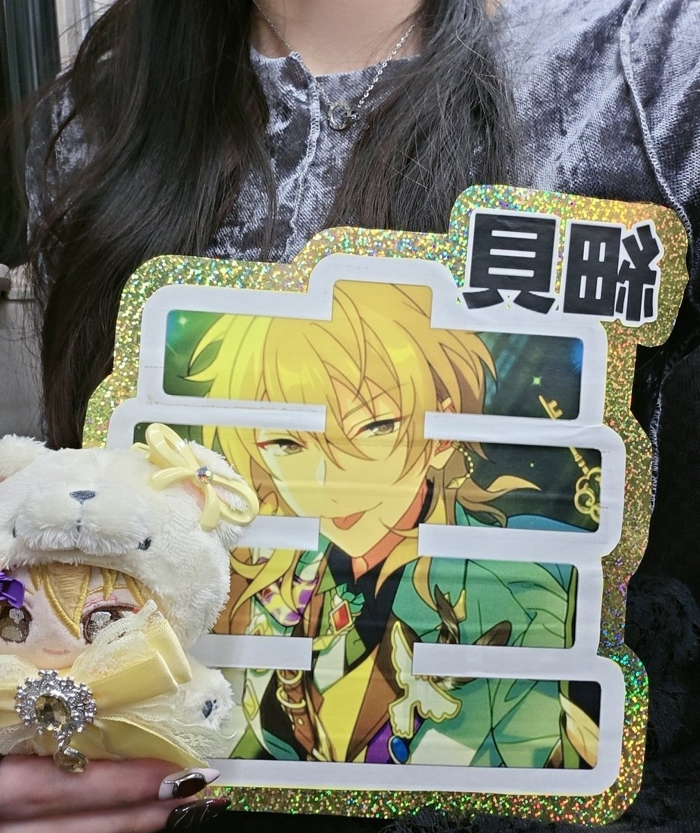 natsuki_331's tweet photo. 細貝圭様のバーイベ両部参戦してきました！
去年に引き続き2回目のバーイベ、めちゃくちゃ楽しかったし、チェキは今だに心臓バクバク💦
圭くんに出会えて幸せでした。相変わらずなイケメン過ぎました。 
また早く会えますように✨✨
 #細貝圭誕生祭2025
 #ハピおじけーLv41 https://t.co/MBuq3TkKYu