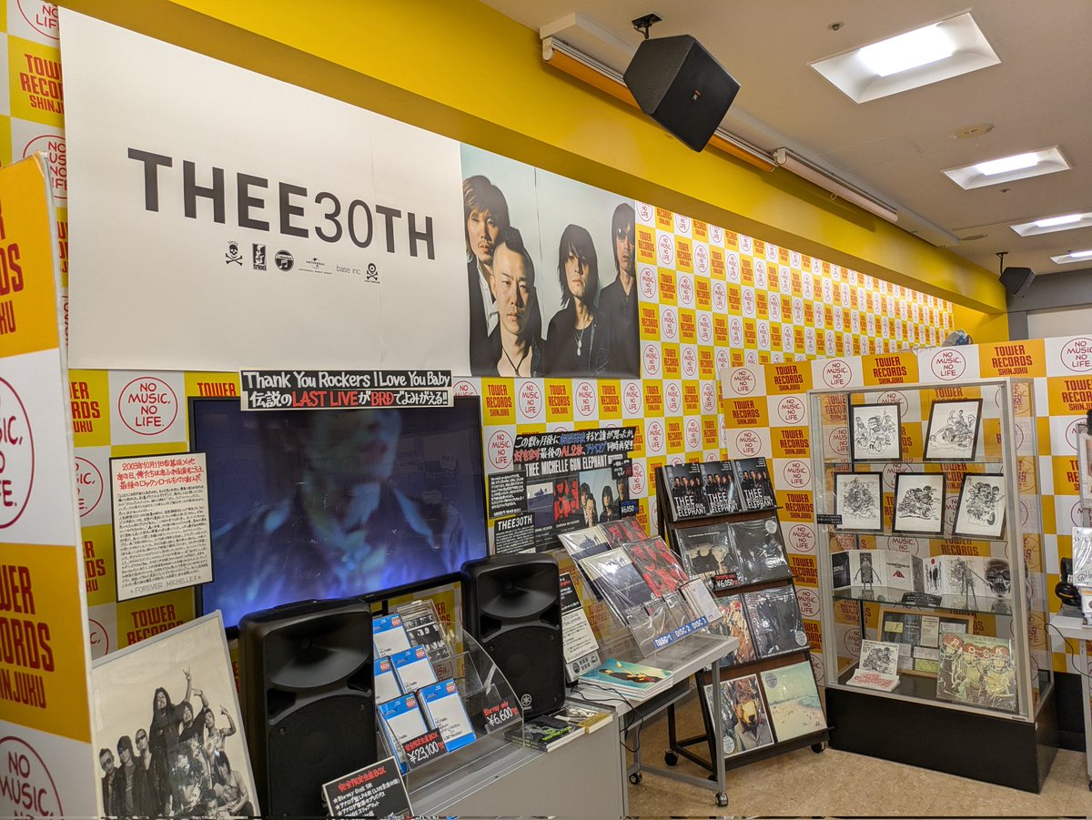koolge1011's tweet image. ミッシェルガンエレファントのBURNING MOTORS GO LAST HEAVEN完全限定生産BOXを新宿のタワレコで無事に受け取ったよ！
フリーペーパーもまだあるよ！！
受け取った時の重たさがハンパない。
#ミッシェルガンエレファント 
#THEE30TH 
#TMGE