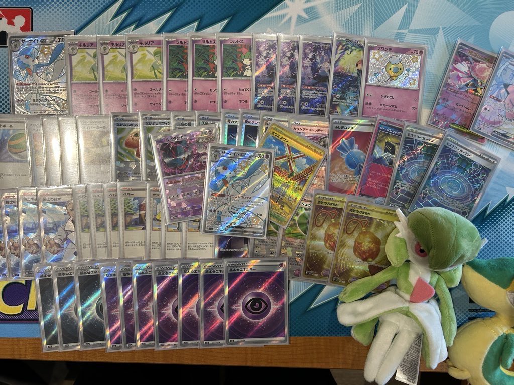 ウサ@TCG垢 tweet media