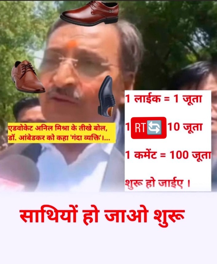 कोई धक्का मुक्की नहीं करेगा सबका नंबर आएगा प्रैक्टिस कर लो बाकी मजा ग्वालियर में आएगा 15 तारीख को,,,,,,,

1 Like = 1
1 RT = 10
1 comment = 100

चलिए शुरू करते हैं 👇