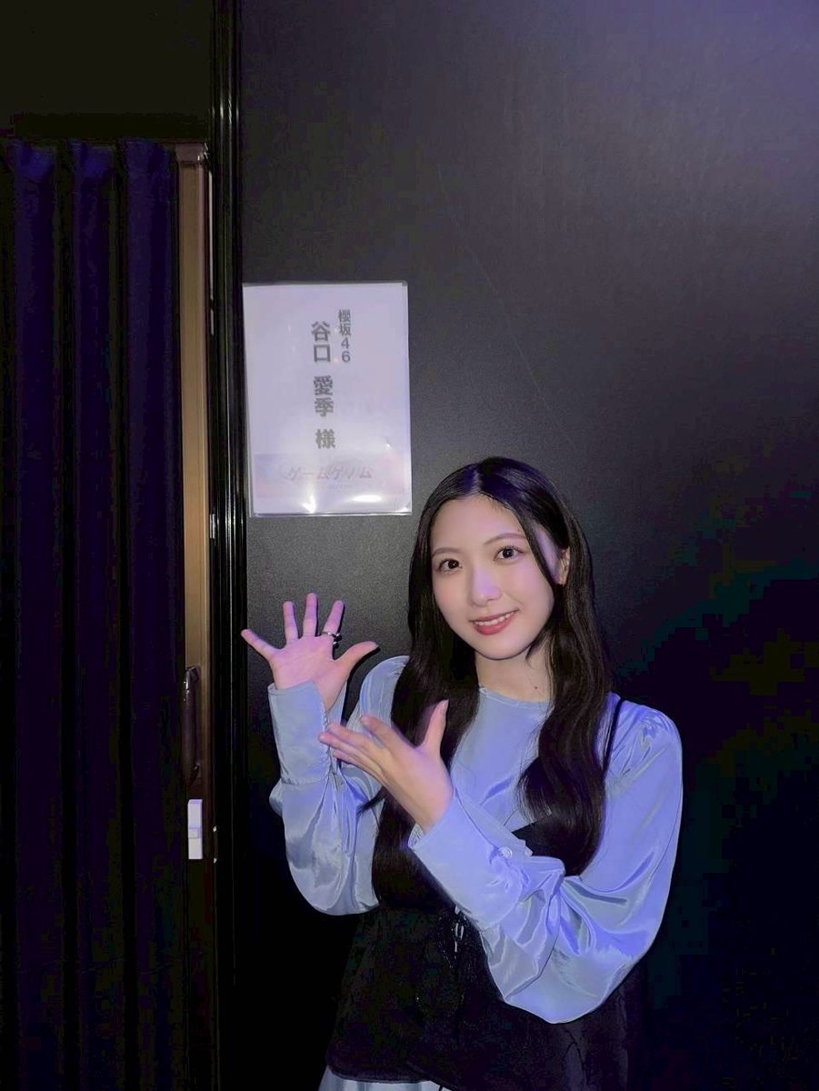 sakurazaka46's tweet image. 本日10月11日(土)24:35～
NHK総合「ゲームゲノム」に
#谷口愛季 が出演いたします

ぜひご覧ください🌸

#ゲームゲノム
#櫻坂46
web.nhk/tv/pl/series-t…