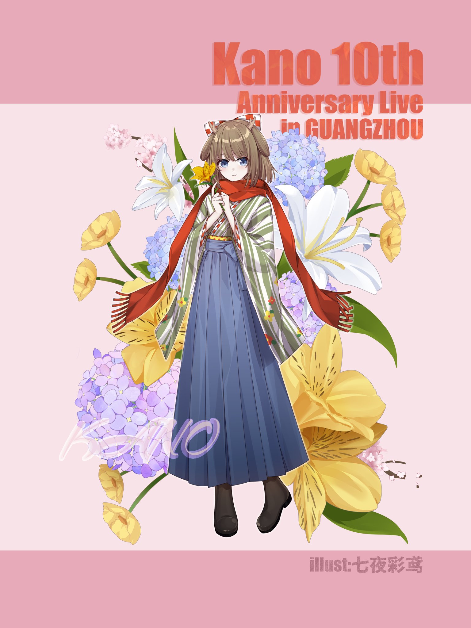 美豆豆 (@MDD035280053881) / X