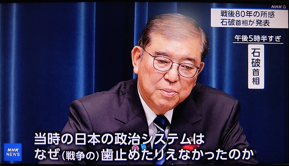 山崎 雅弘 tweet media
