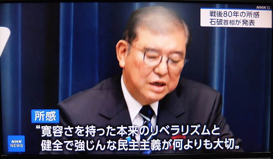 山崎 雅弘 tweet media