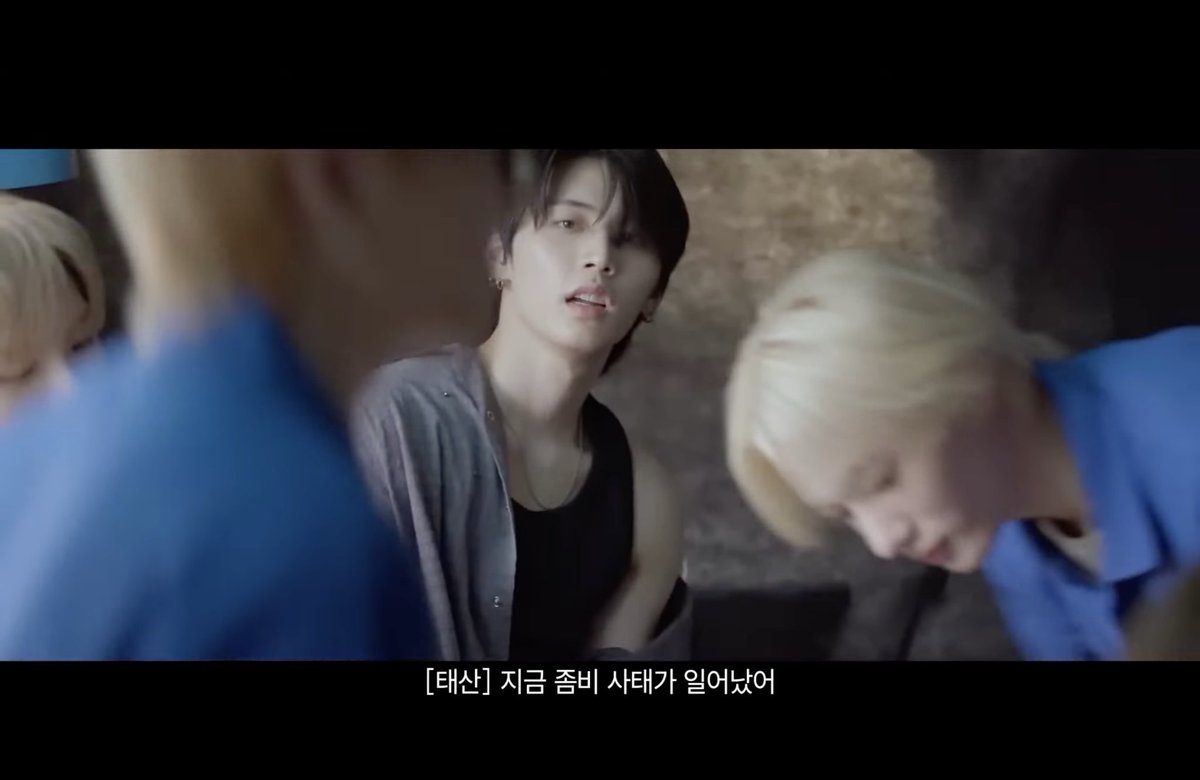 태산아 여며….