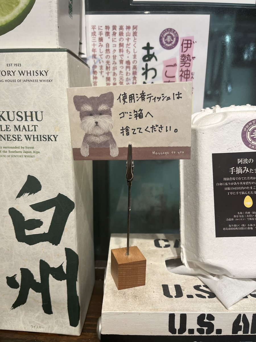 h_a_y_j_fmy's tweet image. #中華蕎麦ごとう さん
限定　濃厚！坦々つけ麺🌶️

麻辣油は花椒の香りが良き！
辛さ抑え気味、痺れを効かせた
ごとうさん配合の麻辣油。これが濃厚なスープとバッチバッチに合う👍

太麺と絡めて啜ればヘヴン😇
濃厚好きにはたまらない一杯でした！

#うまーみん