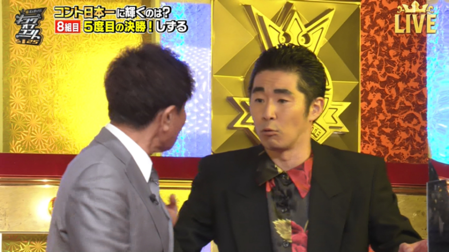 tobitanuki's tweet image. 段取りを間違えて、浜田さんと一緒に出ようとする池田さん(笑)
#池田一真 #浜田雅功 #キングオブコント