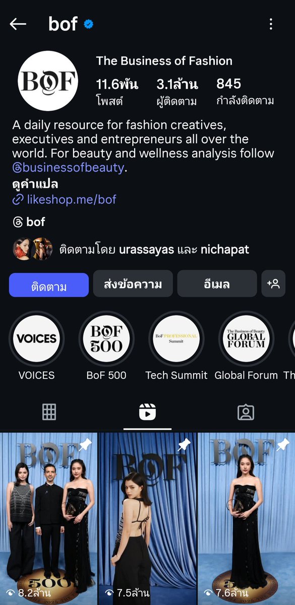 KaidaoForFB's tweet image. So Proud of You. 🥰👏🎉🫶

#FreenBeckyBoFClassof2025
#FreenIsBoFClassof2025
#BeckyIsBoFClassof2025
#ฟรีนเบค #FreenBecky
#srchafreen #beckysangels