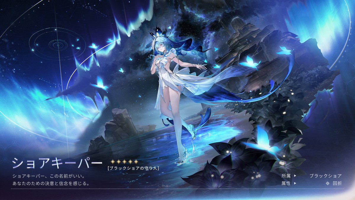 各ゲームの推しを1人ずつ上げようとして気づいたけど俺は主人公に対して嫁属性を持ってるキャラが好きなのかもしれない