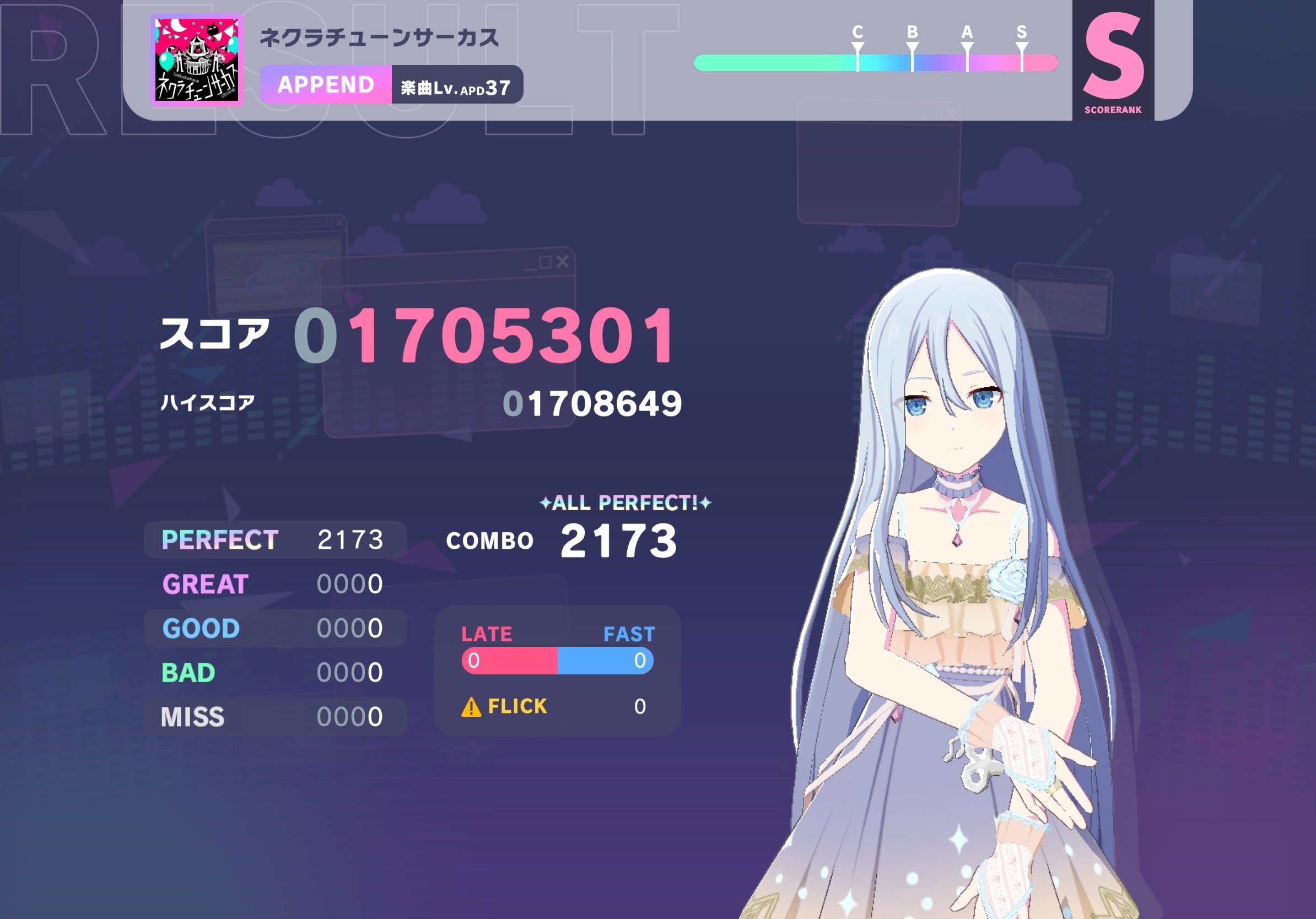 海音✤プロフご確認願います✤（感謝） 病みp / yamipi (非公式) on X: 