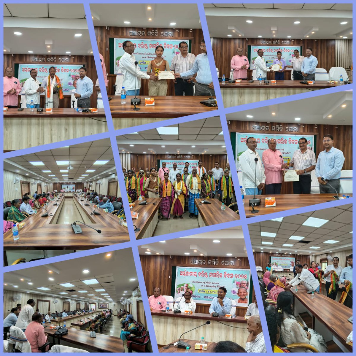 Celebration of International Day of senior citizens with facilitation ceremony of Joda Block.
<a href="/drdakjr/">drdakjr</a> 
<a href="/DistAdmKeonjhar/">District Administration,Keonjhar</a> 
<a href="/PRDeptOdisha/">Panchayati Raj and Drinking Water Department</a>