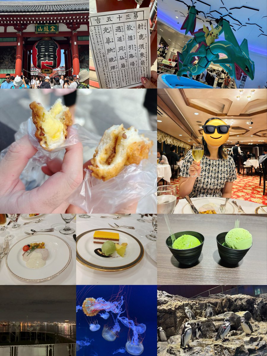 先日浅草周辺で遊ぶなどした！
お夕飯は東京湾のクルーズ船でディナーしたで🚢🤤✨️
iPhoneで夜景撮るのって難しいね😇