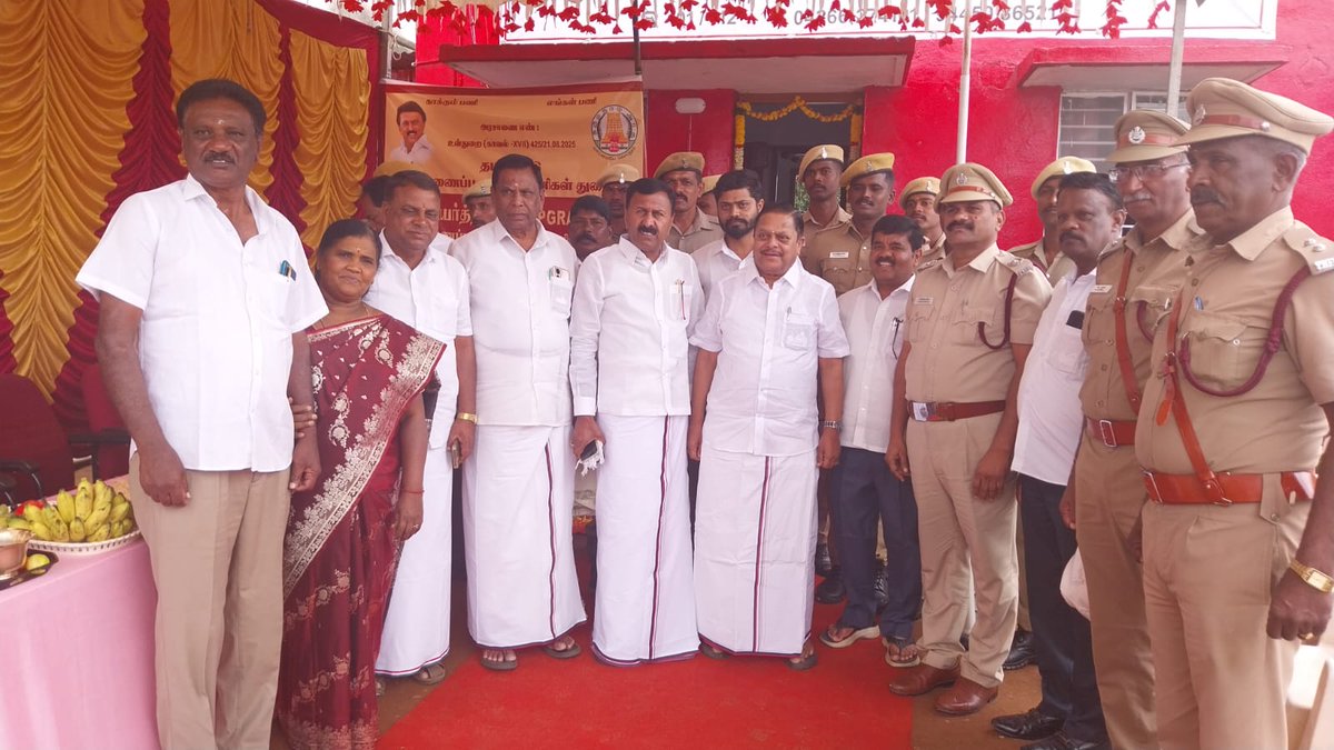 K Ramachandran (@ramachandranmla) on Twitter photo மாண்புமிகு தமிழ்நாடு முதல்வர் #தளபதியார் திரு.<a href="/mkstalin/">M.K.Stalin - தமிழ்நாட்டை தலைகுனிய விடமாட்டேன்</a> அவர்களின் ஆணைக்கிணங்க,நீலகிரி மாவட்டம் கோத்தகிரியில் தரம் உயர்த்தப்பட்ட தீயணைப்பு மற்றும் மீட்புபணிகள் துறையினை குத்துவிளக்கு ஏற்றி துவக்கி வைத்து பார்வையிட்டோம்.
உடன் தீயணைப்பு துறை அதிகாரிகள், மாவட்ட கழக செயலாளர் கே. மாண்புமிகு தமிழ்நாடு முதல்வர் #தளபதியார் திரு.<a href="/mkstalin/">M.K.Stalin - தமிழ்நாட்டை தலைகுனிய விடமாட்டேன்</a> அவர்களின் ஆணைக்கிணங்க,நீலகிரி மாவட்டம் கோத்தகிரியில் தரம் உயர்த்தப்பட்ட தீயணைப்பு மற்றும் மீட்புபணிகள் துறையினை குத்துவிளக்கு ஏற்றி துவக்கி வைத்து பார்வையிட்டோம்.
உடன் தீயணைப்பு துறை அதிகாரிகள், மாவட்ட கழக செயலாளர் கே.