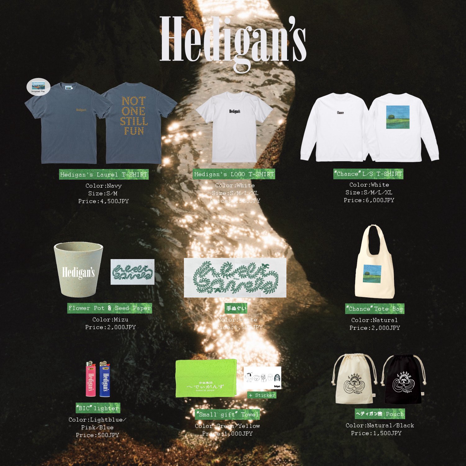 Hedigan's (@hedigans_japan) / X