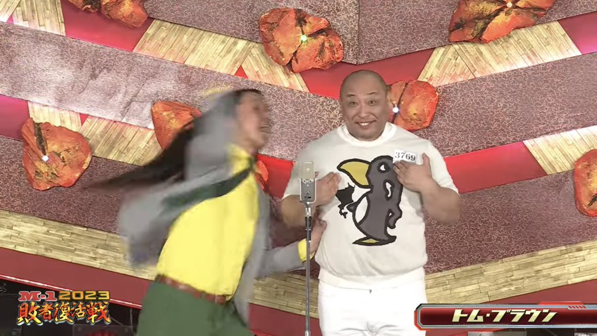 michio_isou_bot's tweet image. 優勝、します！