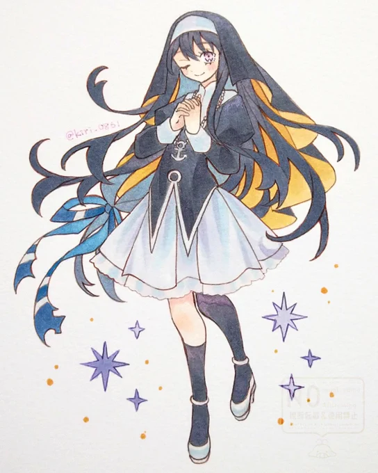 初霜