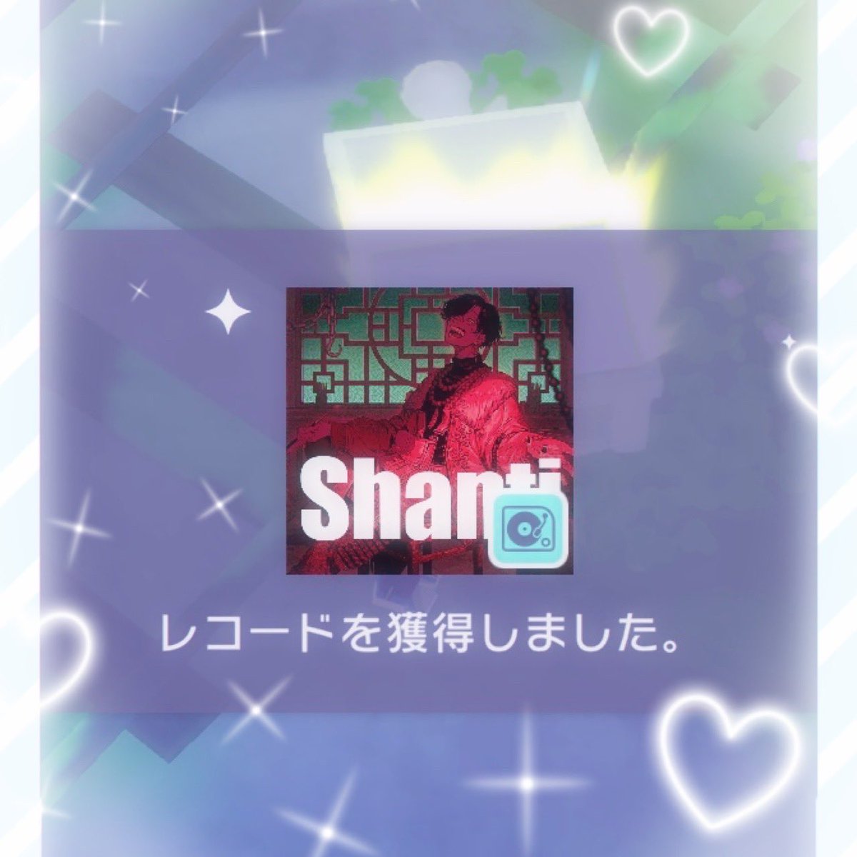❥・・・ ┈┈┈┈┈┈┈┈┈┈┈┈ ・・・❥

　　　俺で良けりゃ話してくんない？

❥・・・ ┈┈┈┈┈┈┈┈┈┈┈┈ ・・・❥