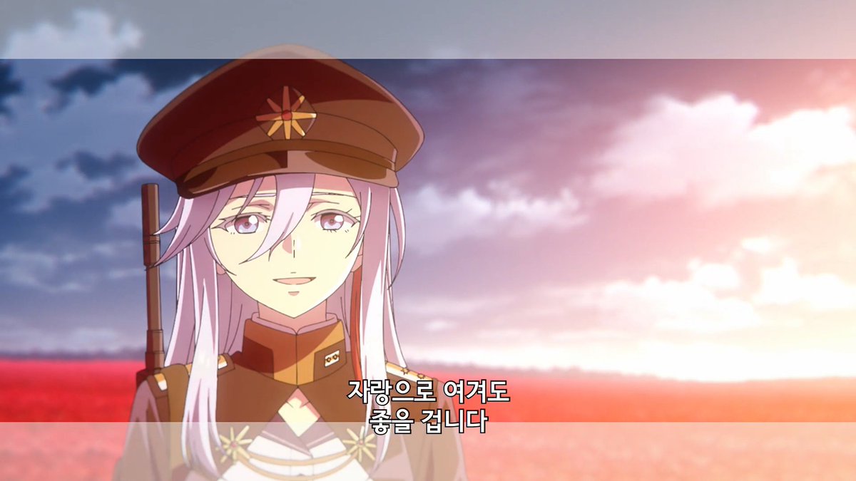 신레나결혼하자 tweet media