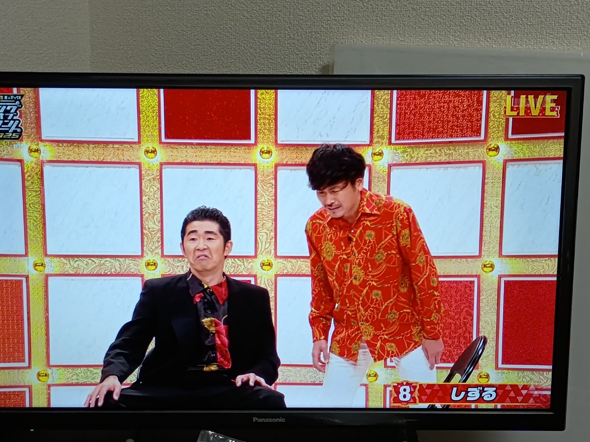 seikasan1327's tweet image. しずるめちゃくちゃおもろかったんやけどな(´・ω・｀)
上位行くかと思ってた(´・ω・｀)
トレンドもしずる多いし
#キングオブコント
#しずる
#TBS
村上さんの髪型トータルテンボスの大村さんみたい