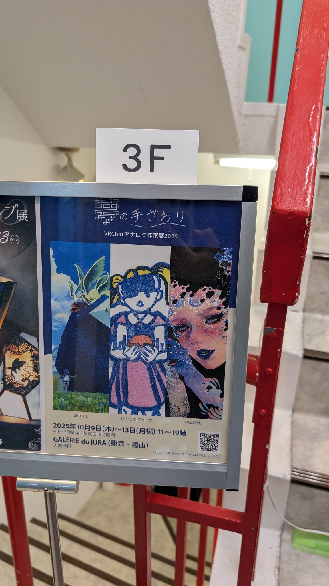 入手困難な海外デッキ✨可愛く美しい夢のような情景を描いた夢想のルノルマンカード 入手困難な海外デッキ✨可愛く美しい夢のような情景を描いた夢想