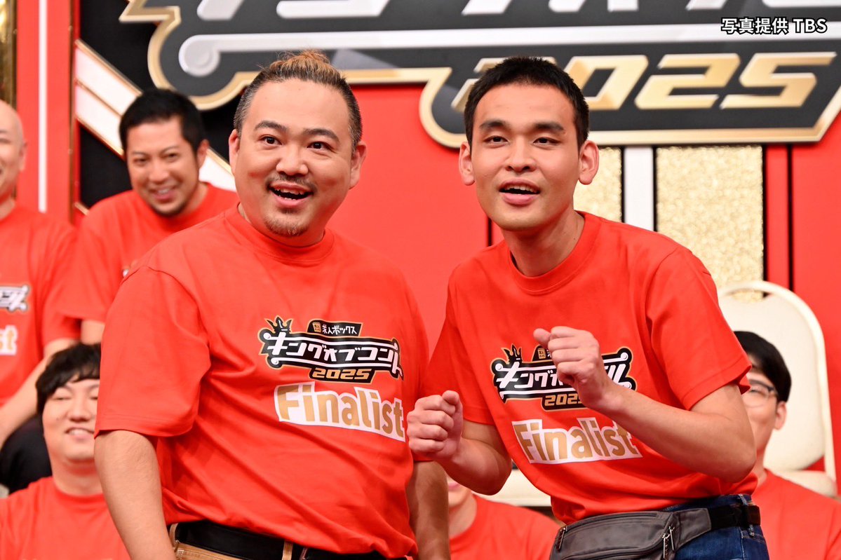 waga_high's tweet image. 元祖いちごちゃんのボケの人、「すべてを失った北村匠海」って感じがしていい風味がする