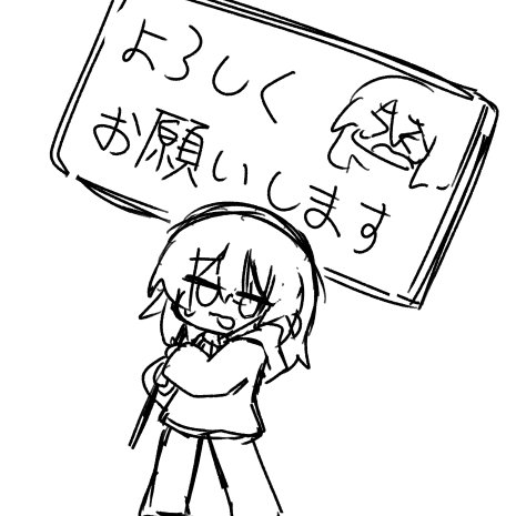 そらうんじ tweet media