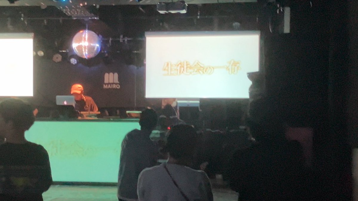 kotorihayome96's tweet photo. 今日個人的最強だった曲4選

ガチで初参戦なのに大満足過ぎて☺️
最初から最後まで楽しめて最高でした
😭👏✨

#MA_POP 
#MAIRO https://t.co/LMy8x1yn53