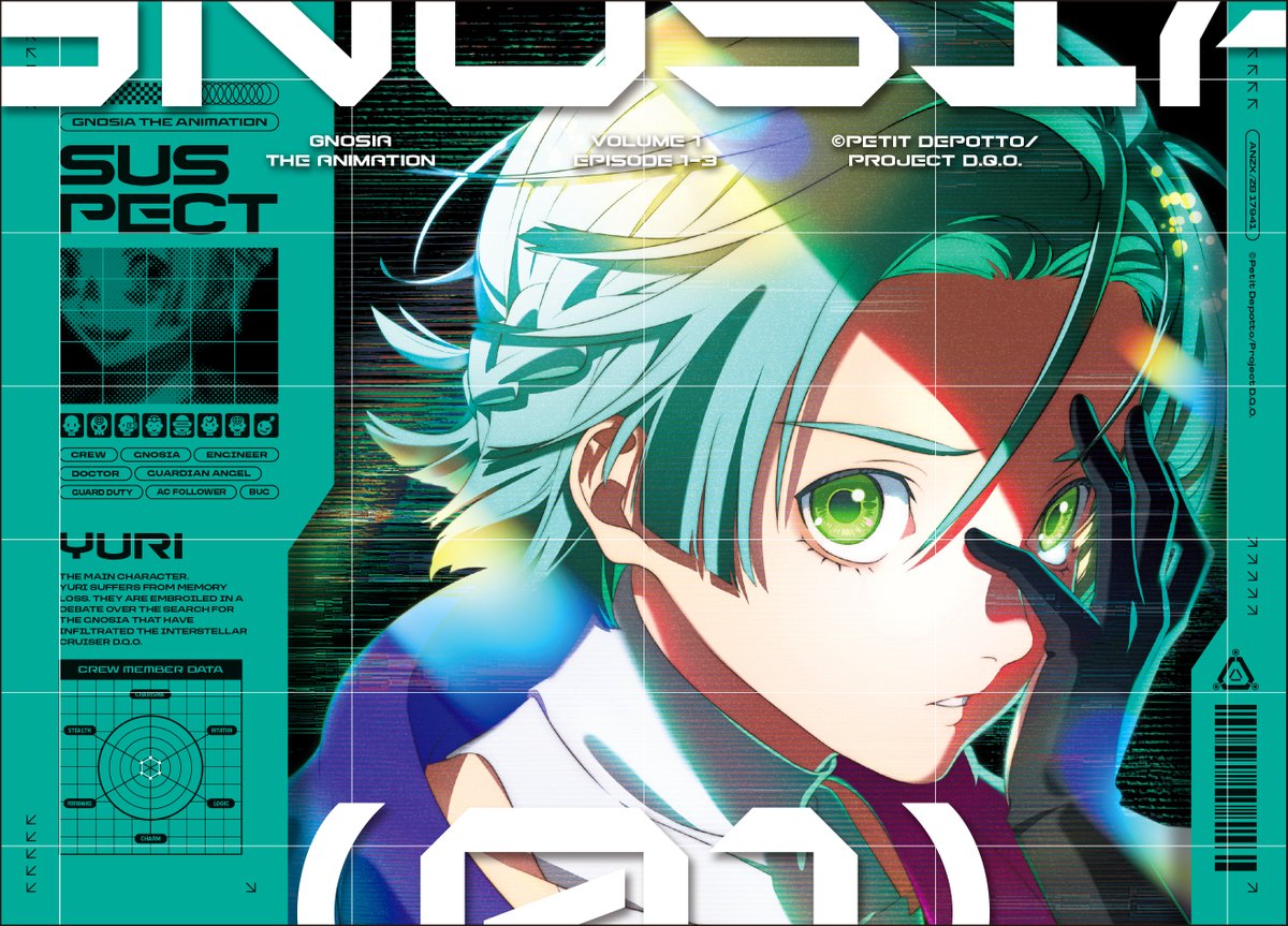 gnosia_off's tweet image. ◤￣￣￣￣￣￣￣￣￣￣
   𝐁𝐥𝐮-𝐫𝐚𝐲&amp;amp;𝐃𝐕𝐃 𝐕𝐨𝐥.𝟏
ジャケットイラスト公開
 ＿＿＿＿＿＿＿＿＿＿◢

キャラデザ・松浦有紗さん描き下ろし💫
第1巻はユーリ、セツ、SQの3種！

✦ドラマCD「Racio:Prelude 1」
(描き下ろしジャケットイラスト付)
✦グノーシア人狼カード…