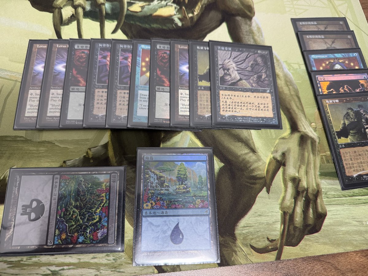 饼子 (@0xbingz) on Twitter photo 