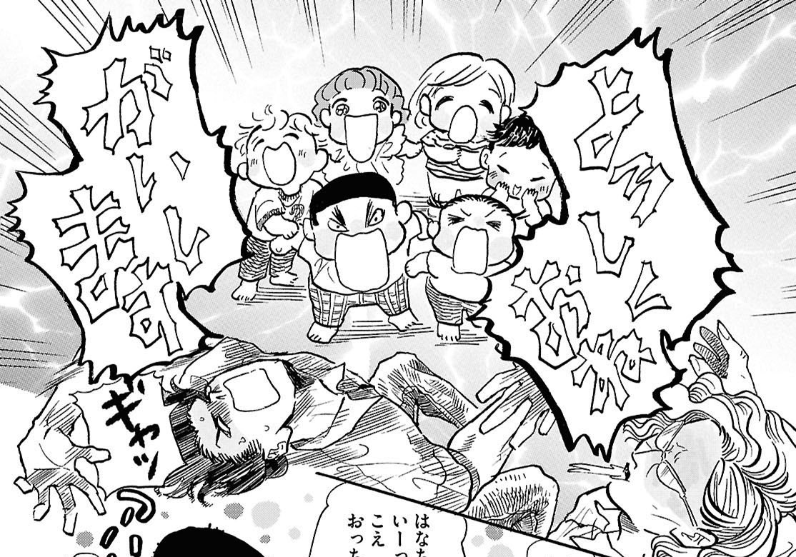 【ありがとうございます❗️】

可愛すぎて危険なレベルなので全人類大喜びで読んでください!! 
